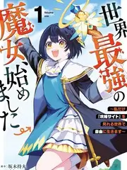 明星大侦探 - 影视工厂网页版